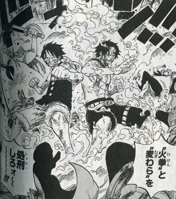 One Piece ワンピース コミック派cafe 第572話 The Times They Are A Changin